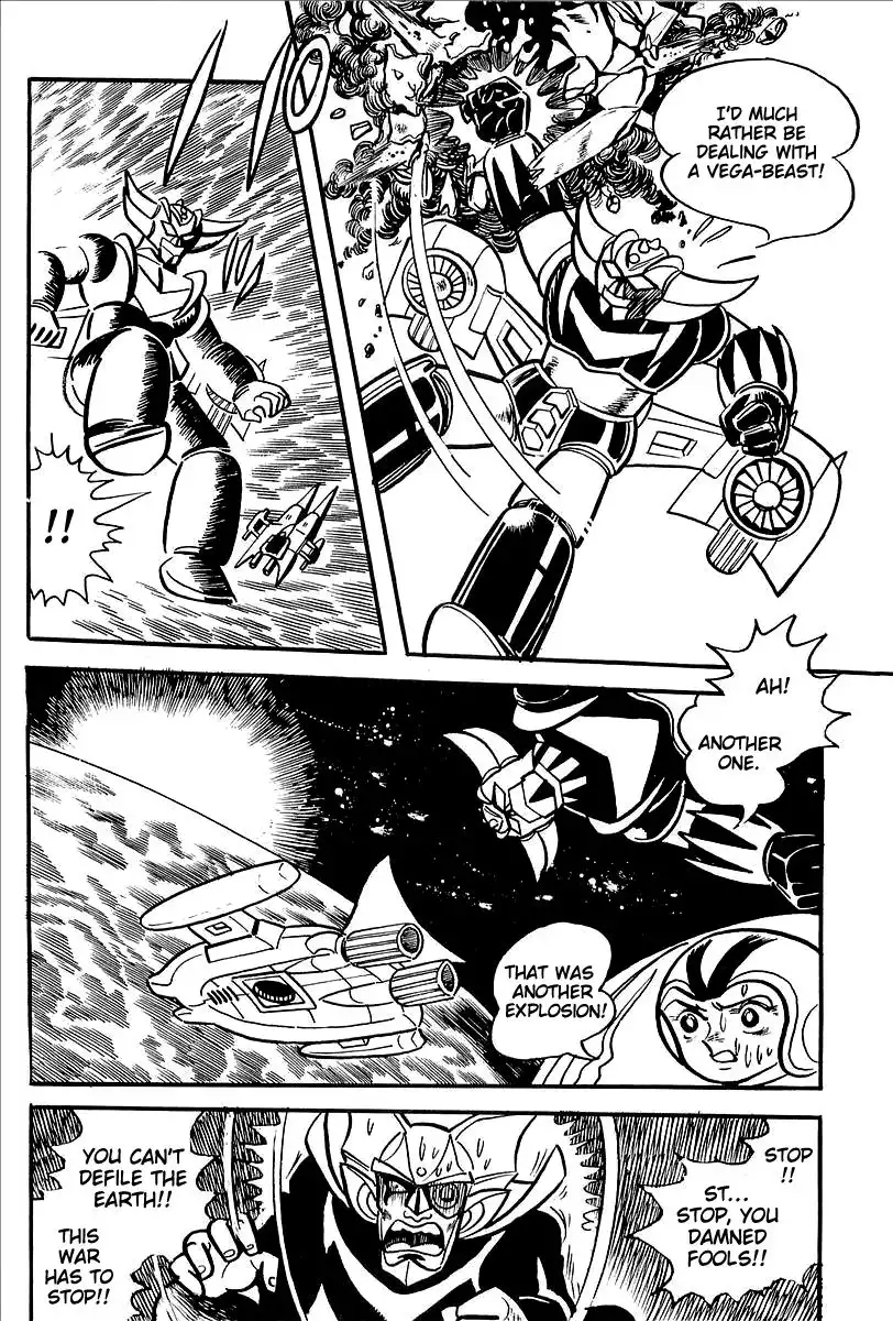 UFO Robo Grendizer (OUTA Gosaku) Chapter 12 20